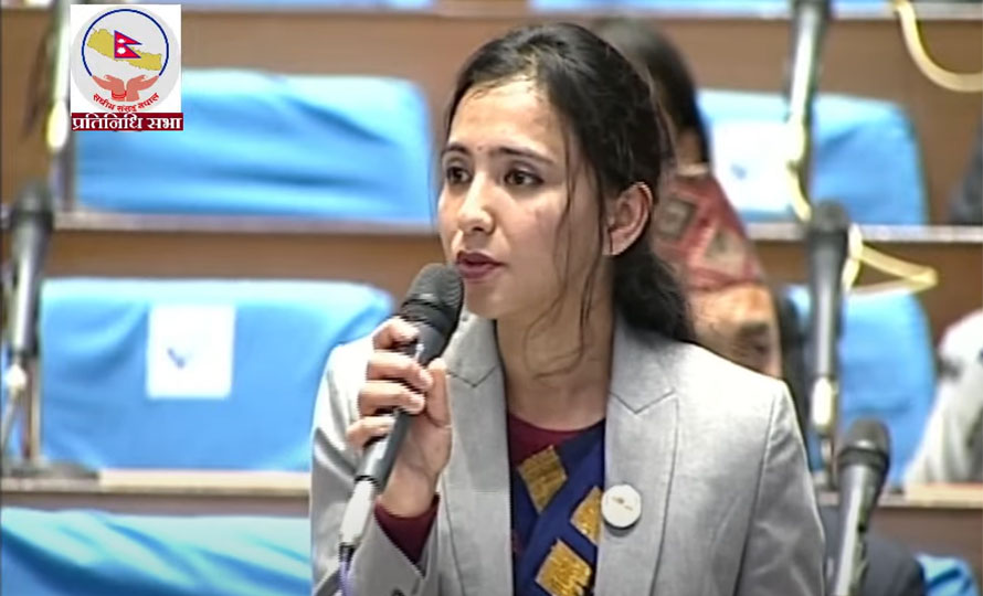 राज्यका निकाय गैर जिम्मेवार भए : तोसिमा कार्की