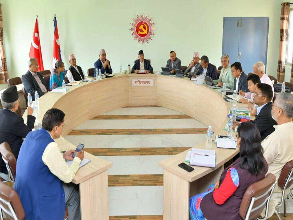 एमालेले गर्‍यो प्रदेश अधिवेशनको मिति हेरफेर