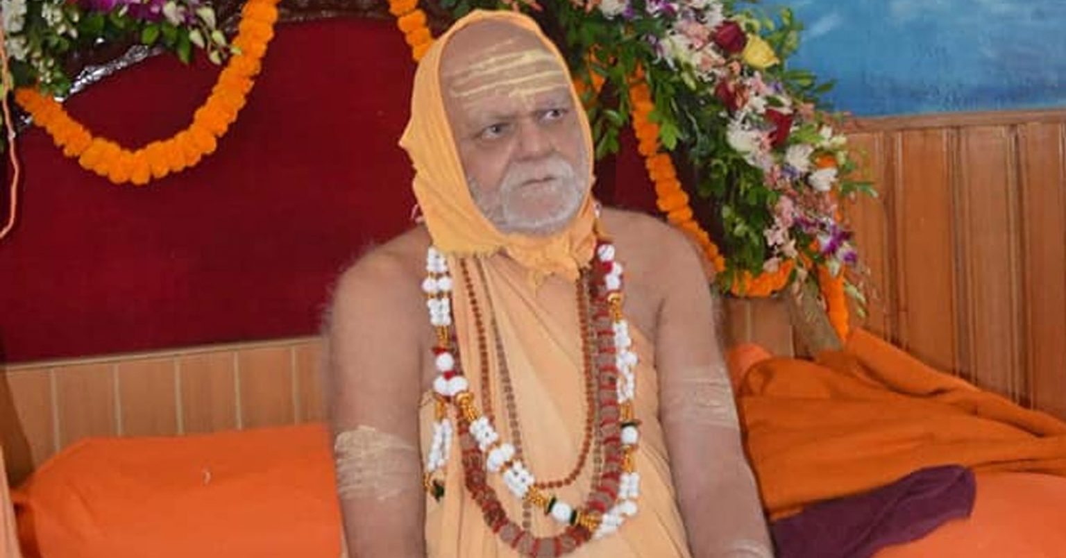 शङ्कराचार्य आज काठमाण्डौ आउनुहुँदै