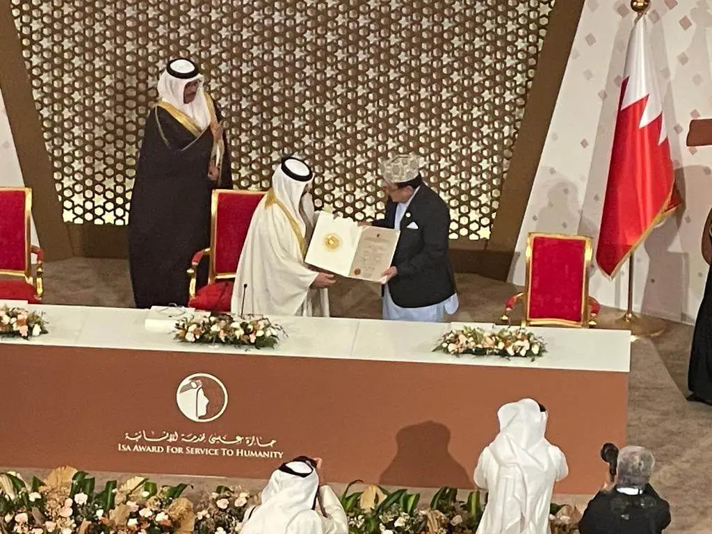 डा रुइतलाई बहराइनमा ‘इसा अवार्ड’ प्रदान