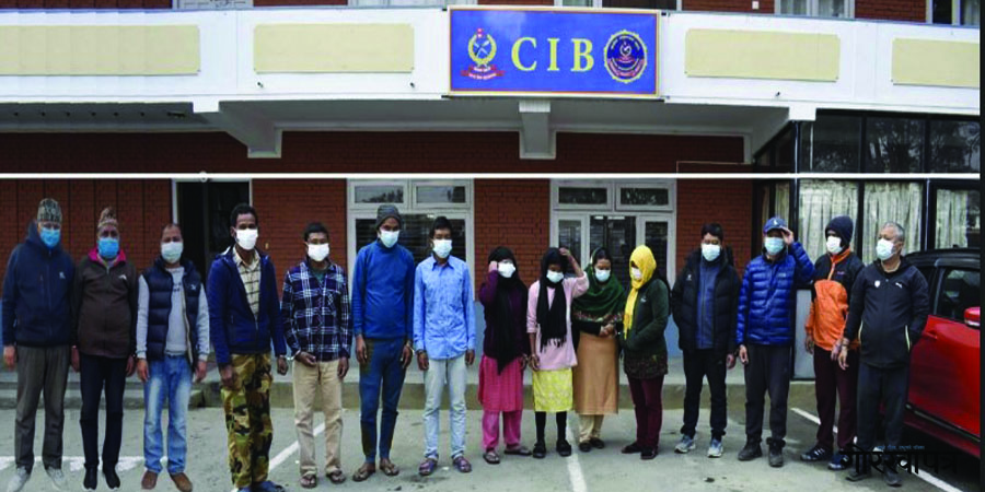 प्रहरीले समात्यो १५ जना गैँडा सिकारीको गिरोह