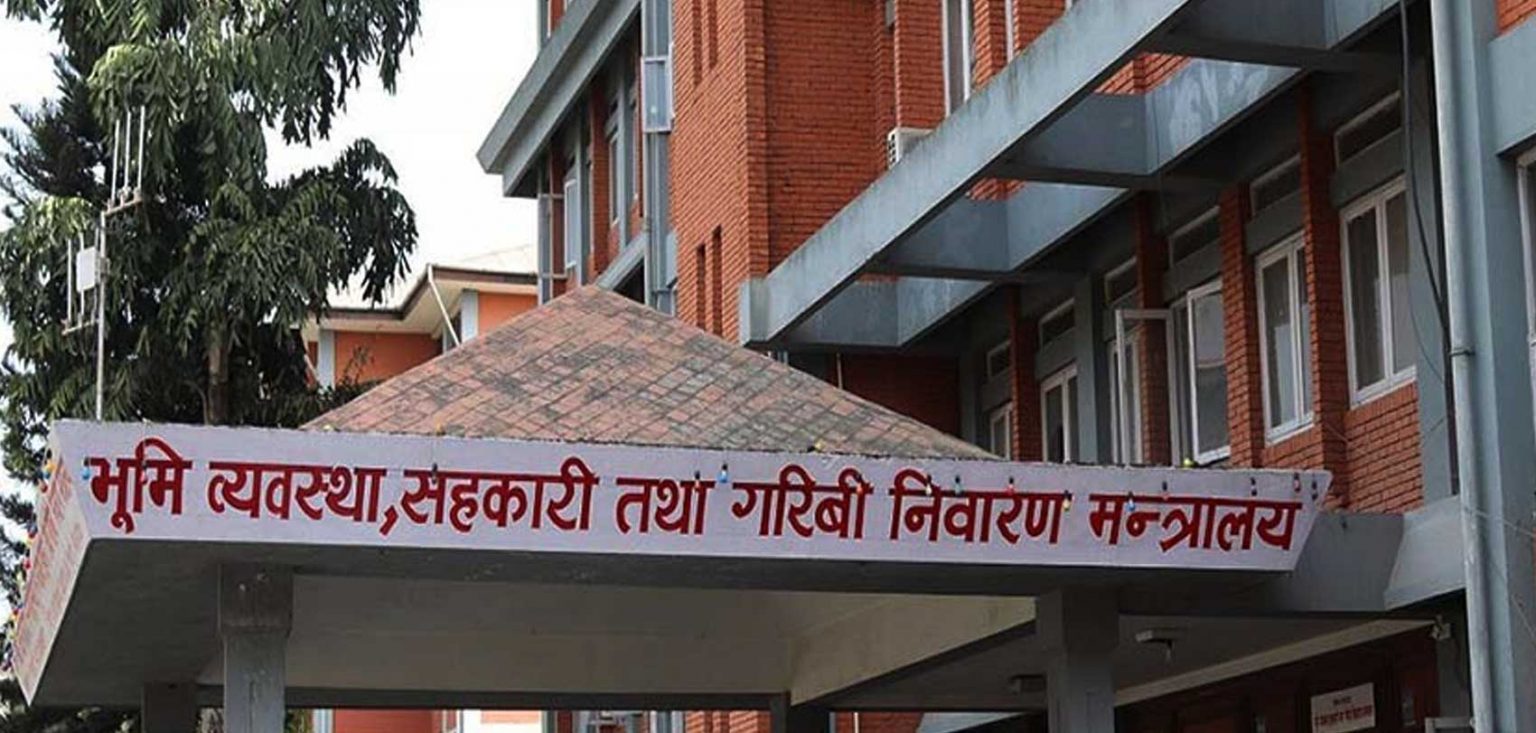 मालपोत र नापीमा अब सेवा प्रवाहसँग जोडेर मूल्याङ्कन हुने