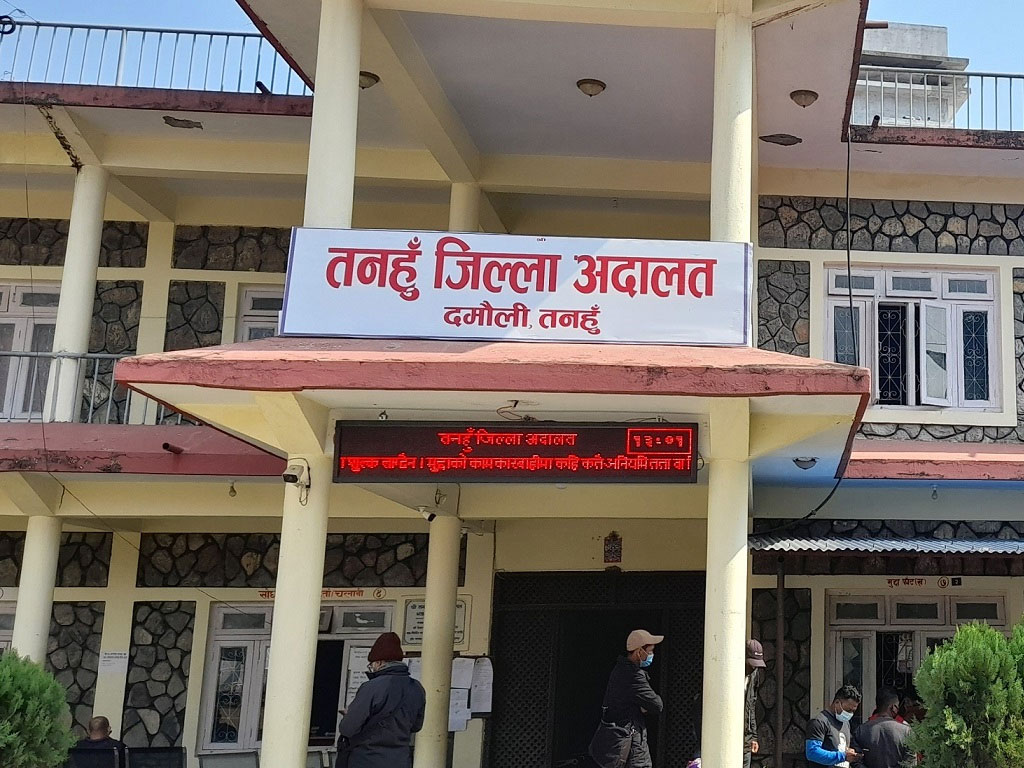 पूर्व न्यायाधीश उपाध्याय दोषी ठहर