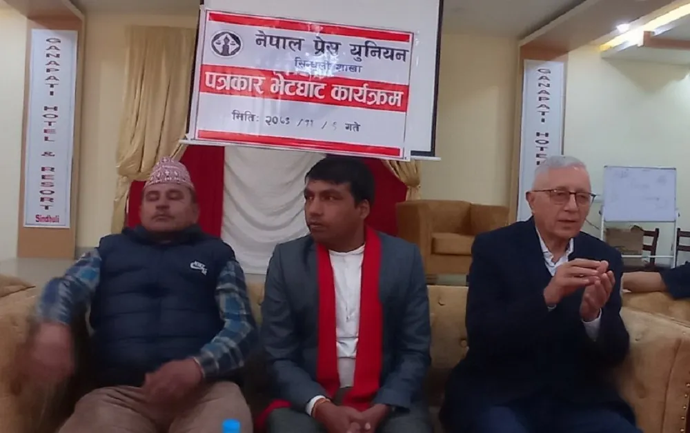 कांग्रेसको उम्मेदवारमा राष्ट्रिय सहमति: नेता कोइराला