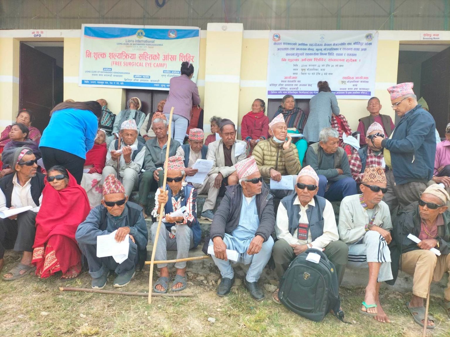 भुम्लु आँखा शिविरमा बाह्र सय बढी लाभान्वित