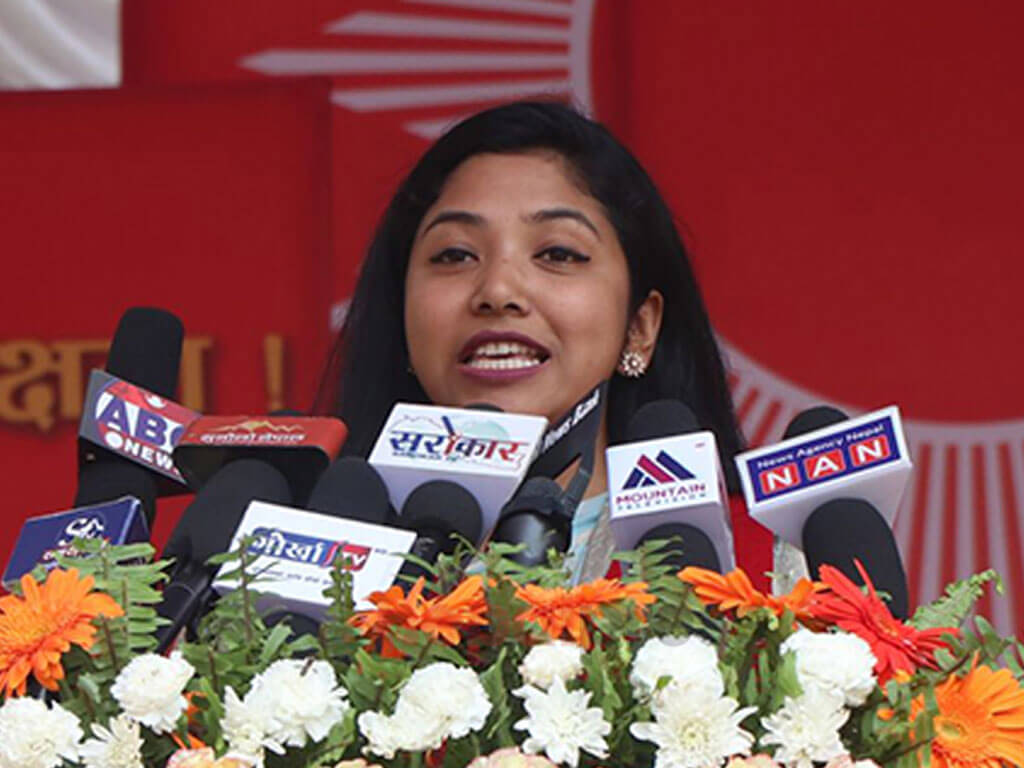 न्यायिक समिति राष्ट्रिय सम्मेलन आजदेखि