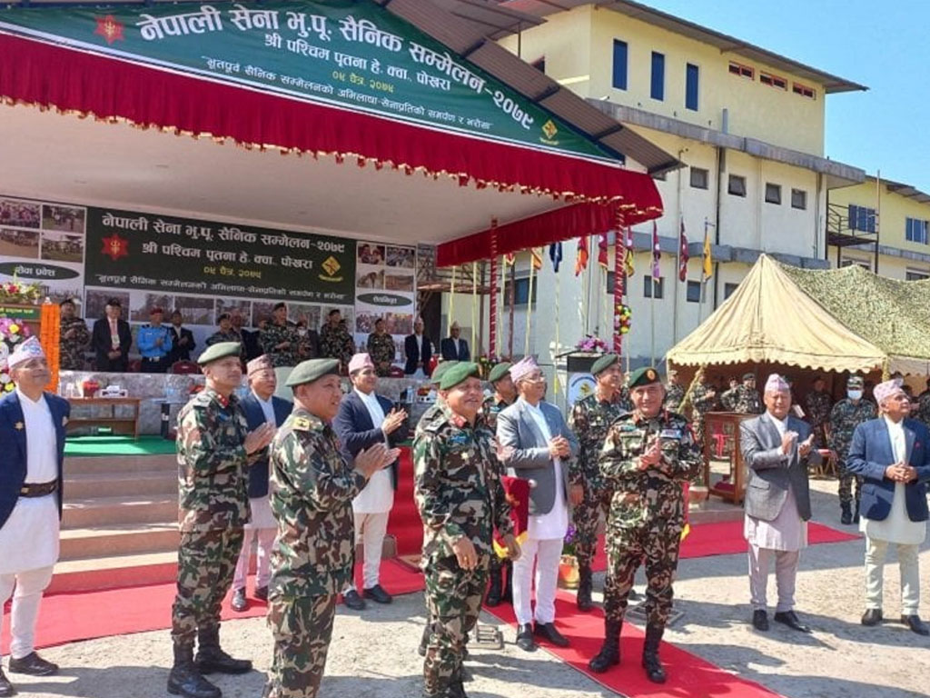 भूपू सैनिक सम्मेलन पश्चिम पृतनामा सुरु