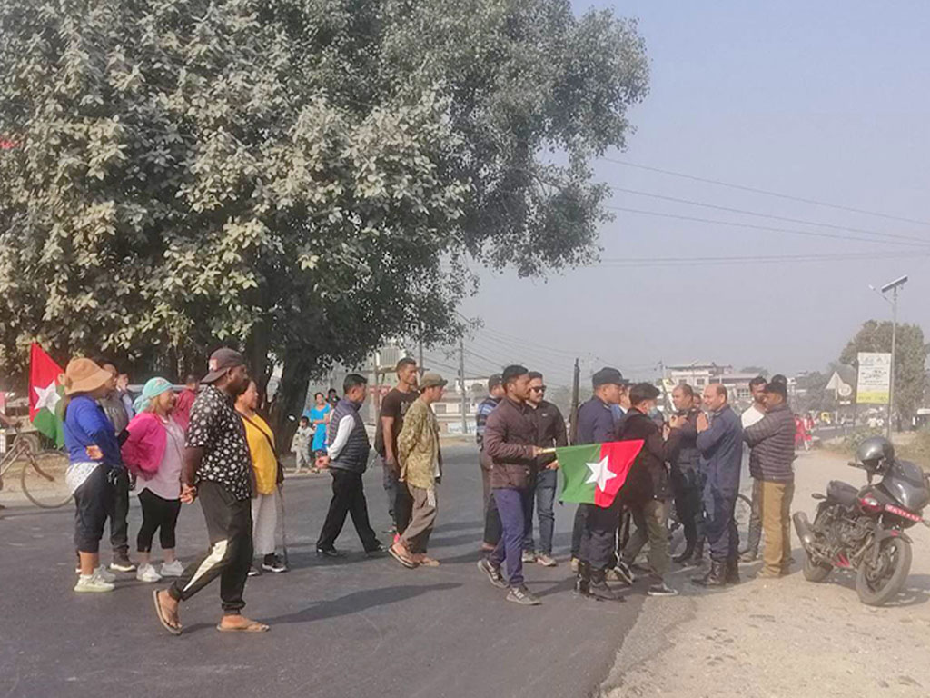 कोशी प्रदेश नामको विरोधमा बन्द गर्ने १३ जना पक्राउ