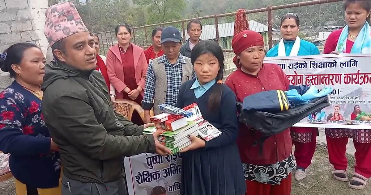 बंगुरको खोरबाट पुष्पा राई भइन् मुक्त