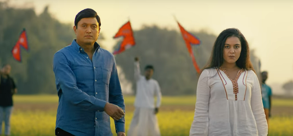 सेन्सर पास भएन ‘काँडेतार’, किन रोकियो ?