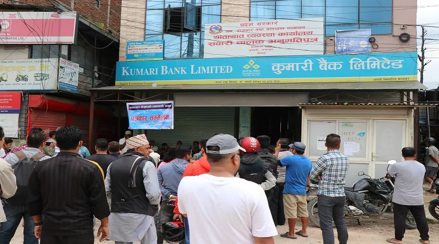 मन्त्रालयलाई पत्तै नदिई नियम विपरीत निजीलाई परीक्षा अनुमति