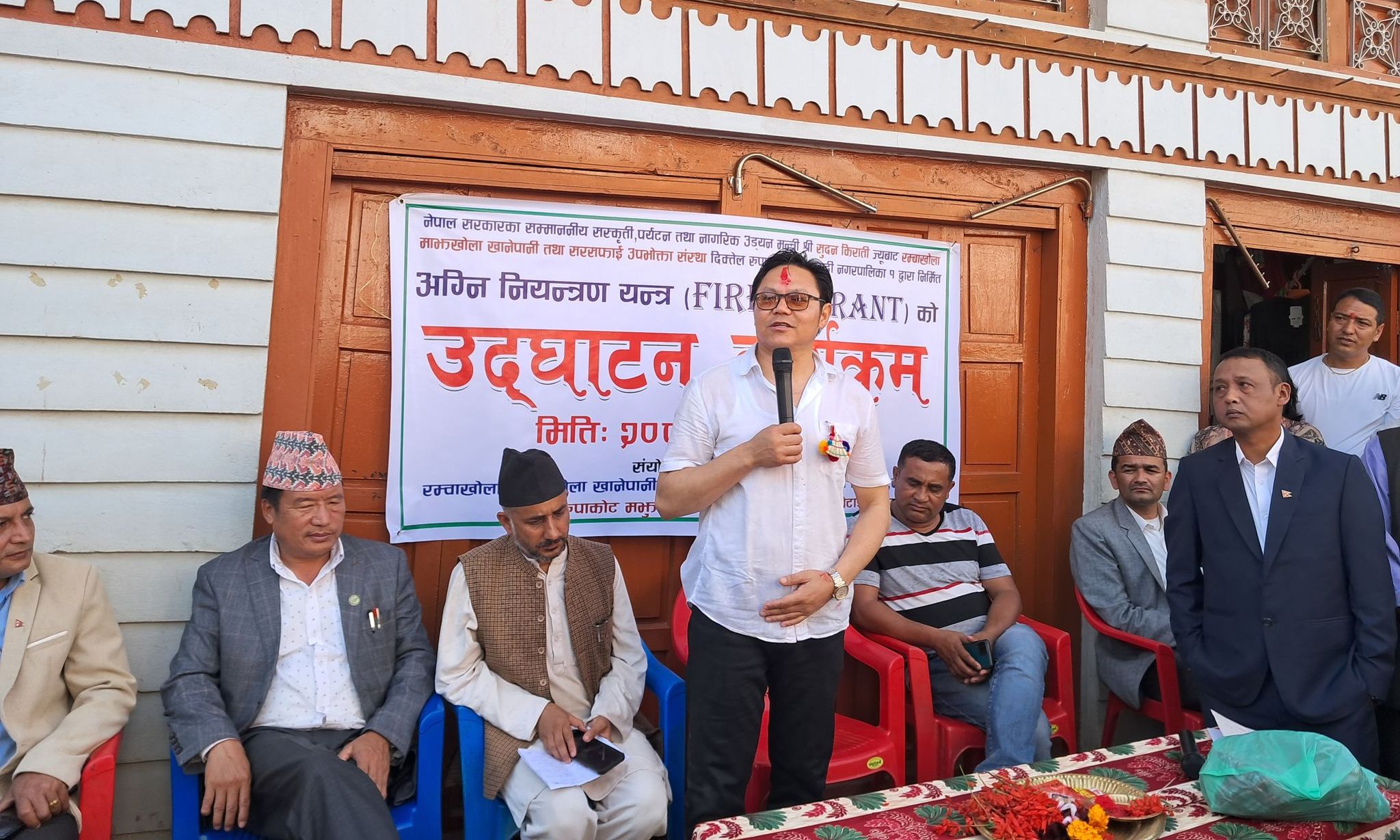 जहाज किन्न लाग्दा घेराबन्दी सुरू गरियाे : मन्त्री किराँती