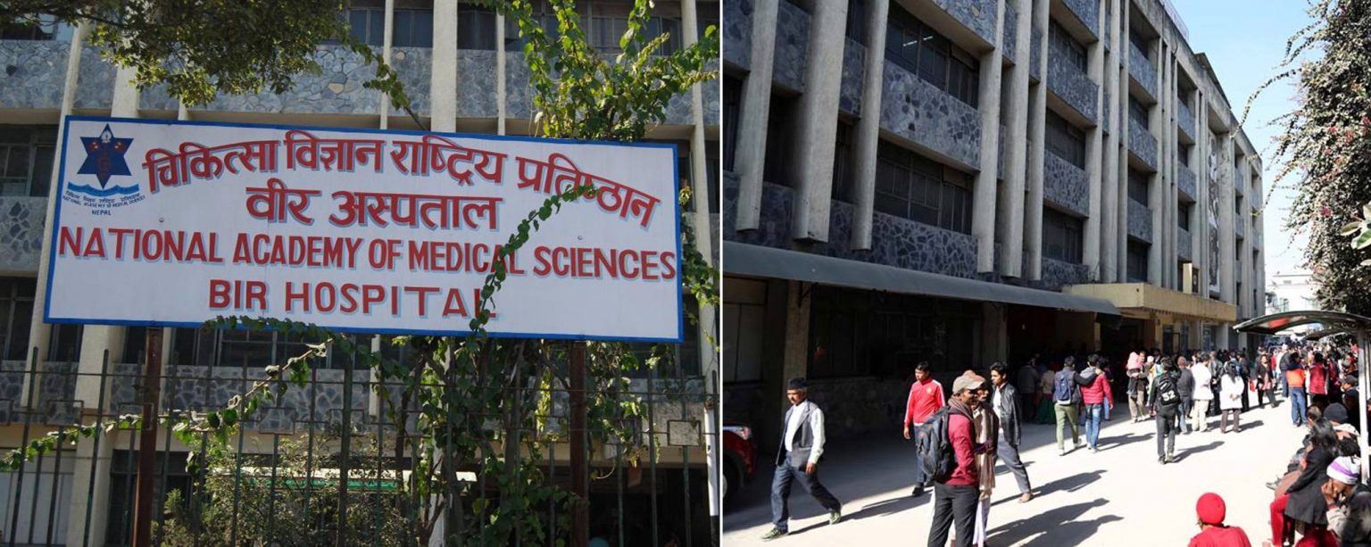 वीरका सात सय शय्या आजदेखि बिरामीका लागि निःशुल्क