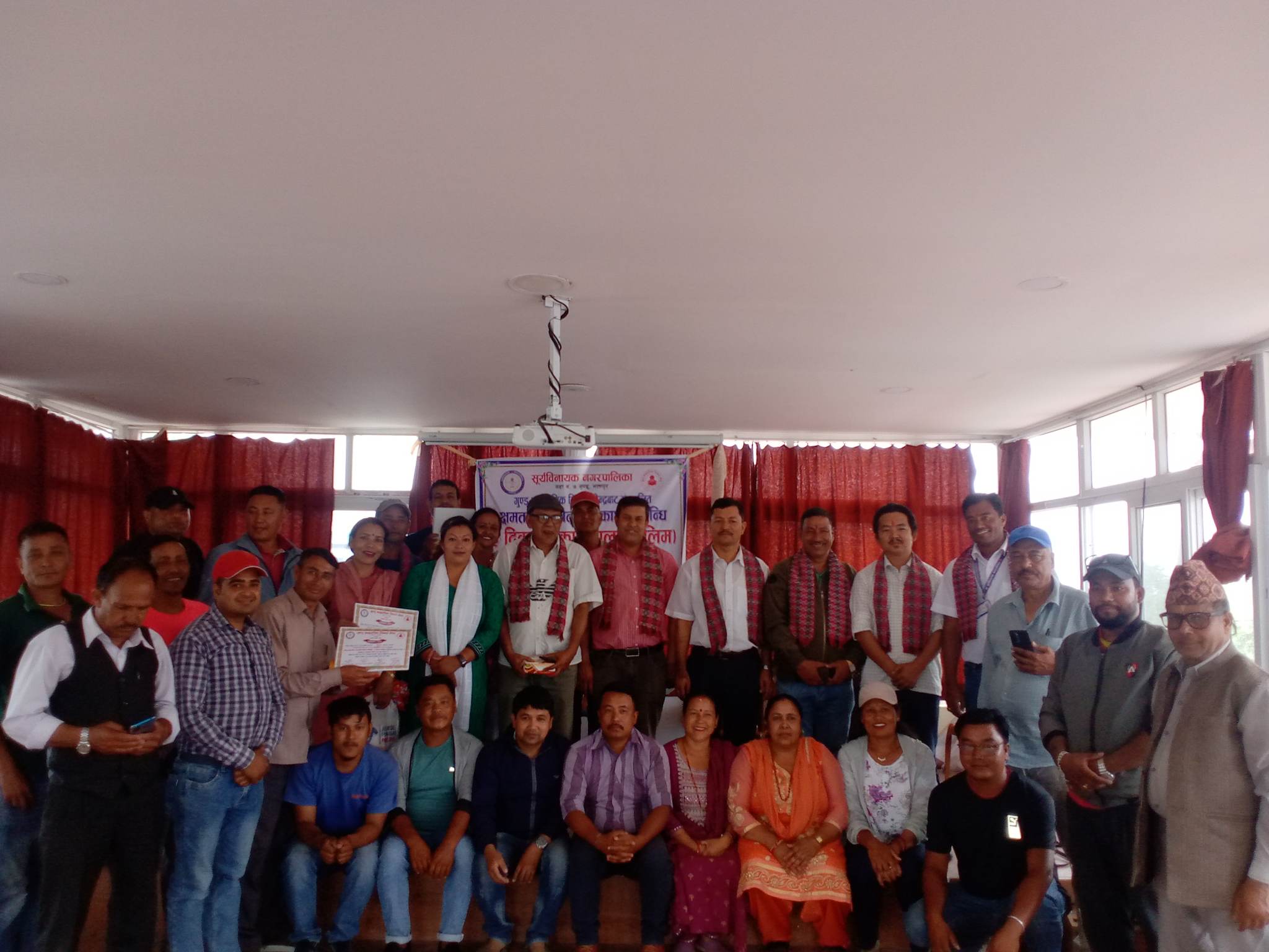 तीन दिने क्षमता तथा नेतृत्व विकास तालिम