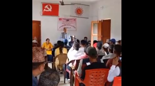 भीम रावल एमालेमा पुनः सक्रिय, अछामबाट कार्यकर्ता भेला सुरु