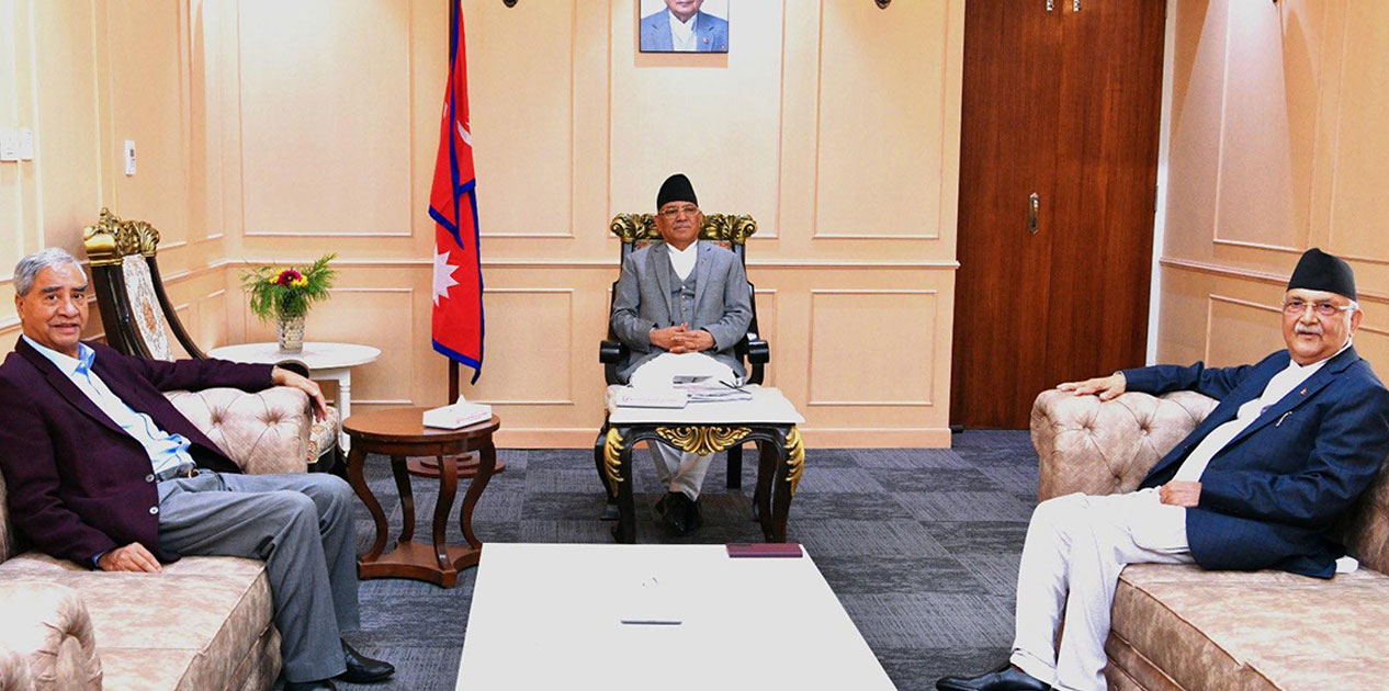 सिंहदरबारमा प्रचण्ड, देउवा र ओलीको बैठक