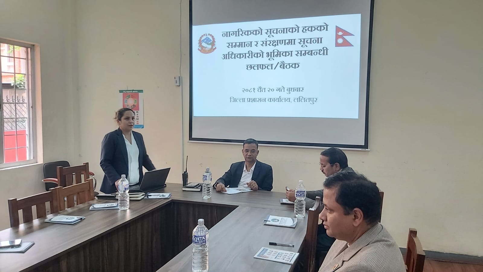 सूचनाको हक कार्यान्वयन गर्दा भ्रष्टाचार नियन्त्रण हुने दाबी