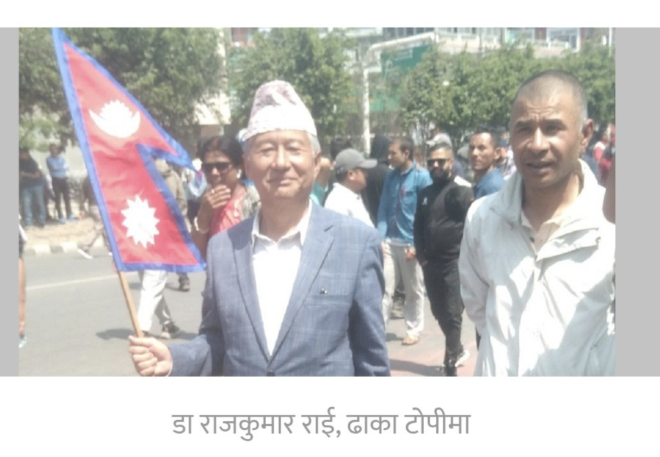 भाटभटेनीबाट महँगा ब्रान्डका ह्विस्की चोर्ने रास्वपाका पीएचडीधारी नेता