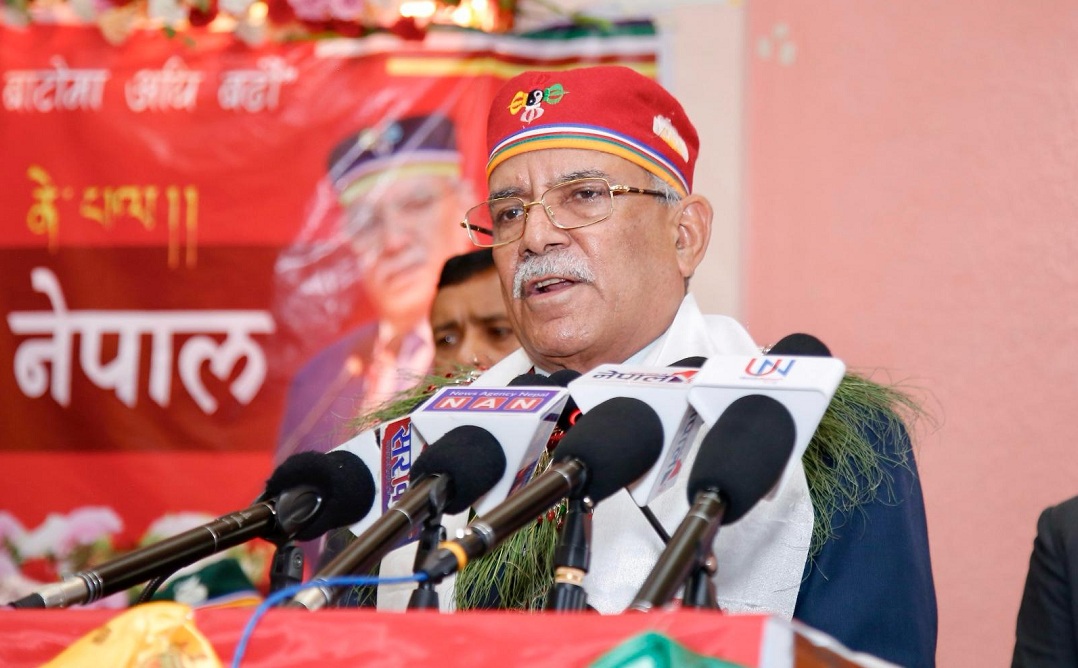 पहिलो दल बन्ने स‌कल्पसहित अघि बढेको प्रचण्डको दाबी