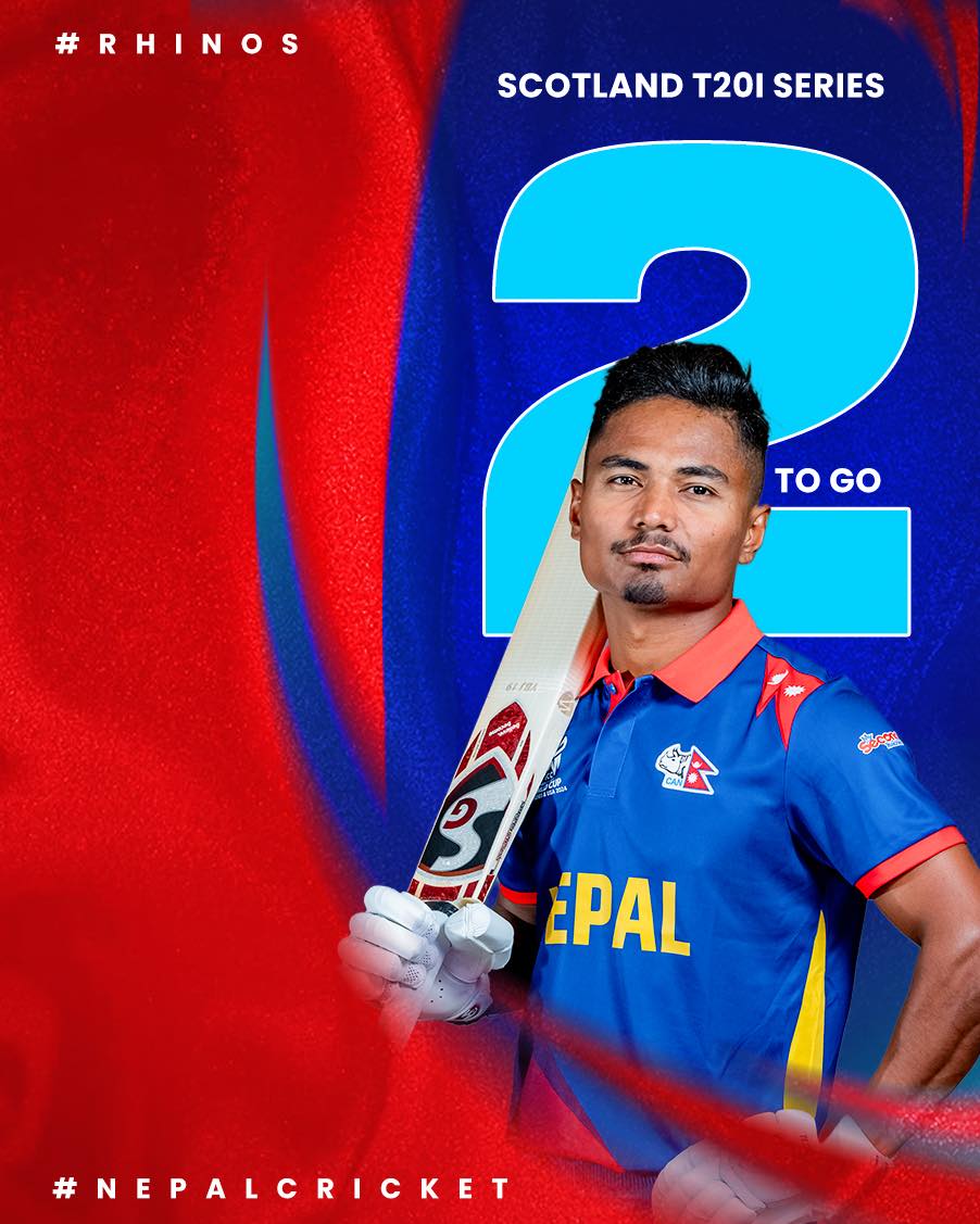 त्रिदेशीय टी२० क्रिकेट शृंखला नेपाल र नेदरल्याण्ड्स सोमबार भिड्दै