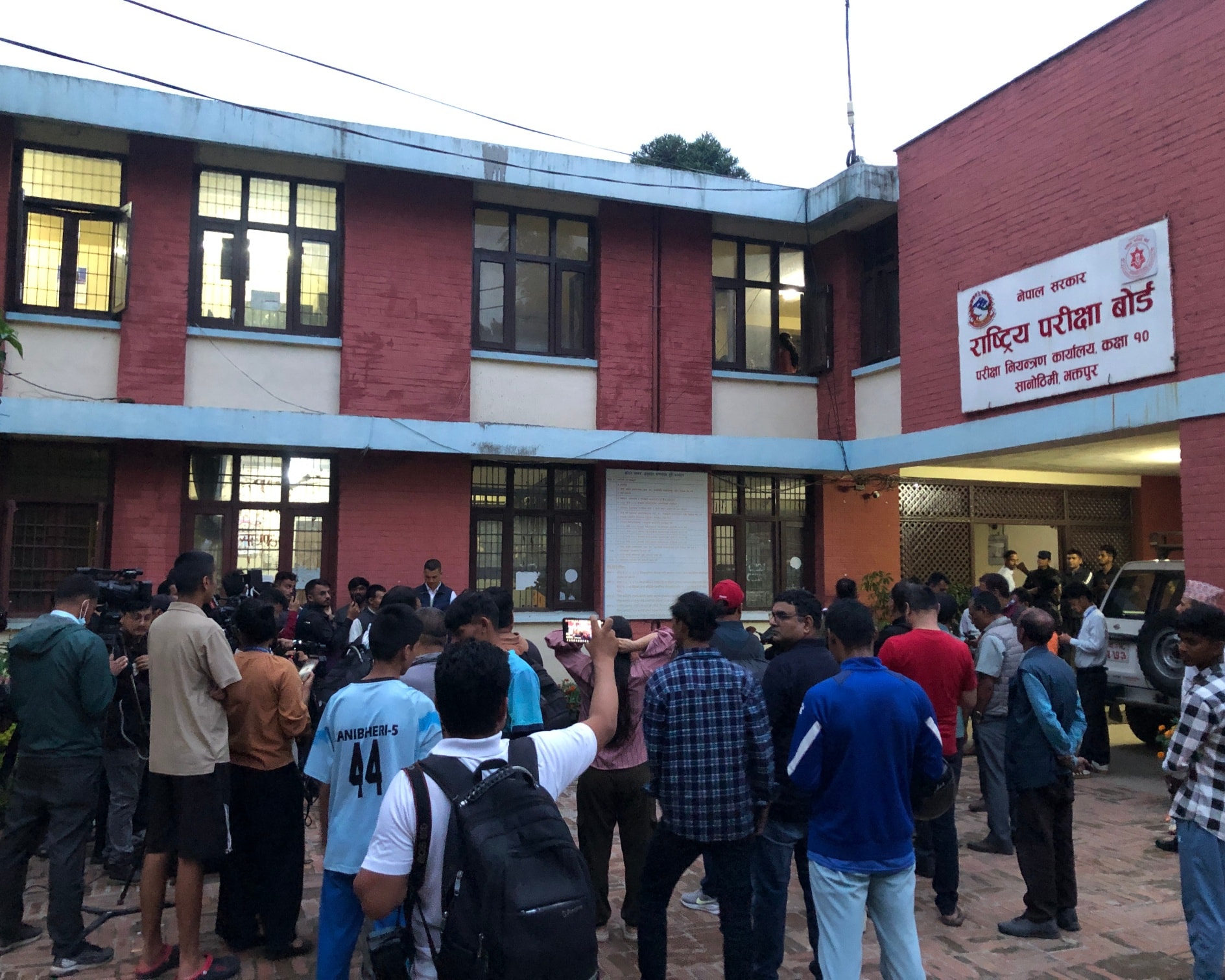 एसइइ परीक्षामा ६१.८१ प्रतिशत ग्रेडेड