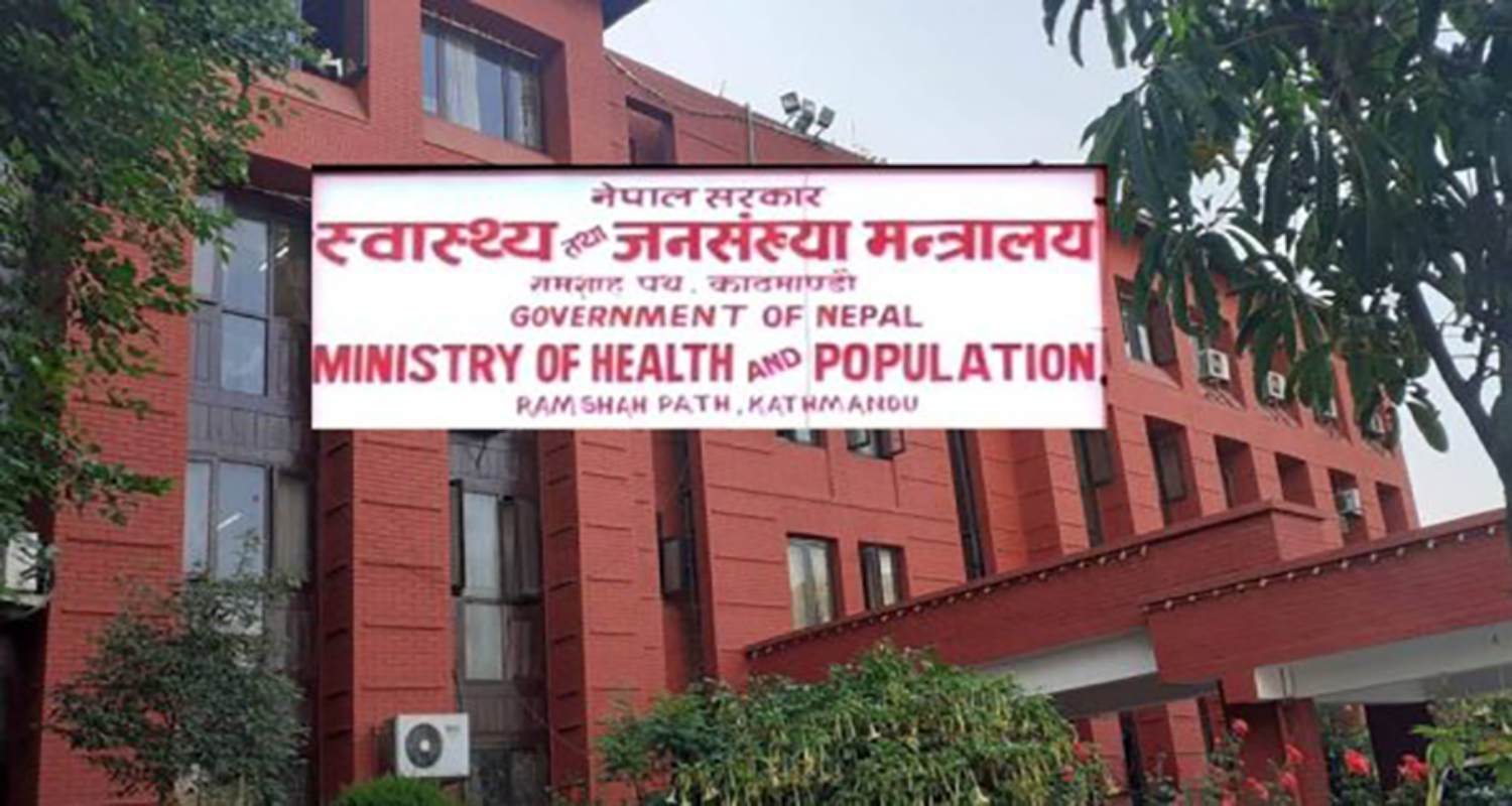 रेबिज र सर्पदंशको औषधि अभाव टर्‍यो: देशभर आपूर्ति सुरु