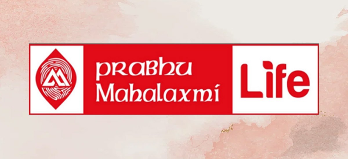 प्रभु महालक्ष्मी लाइफ इन्स्योरेन्सकोले  ल्यायो संस्थापक सेयर बिक्रीमा