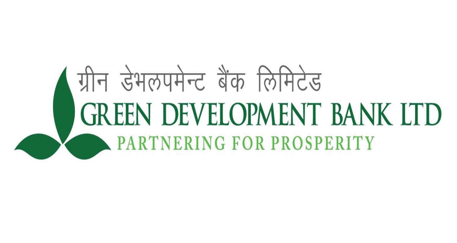 ग्रीन डेभलपमेन्ट बैंकको नाफामा झन्डै ८० प्रतिशतको छलांग