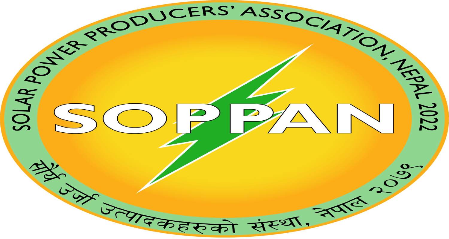 अधिकारविहीन शेयरबारे सीडीएससीको नयाँ नियमले लगानी र नवीकरणीय ऊर्जामा चुनौती: सोपान