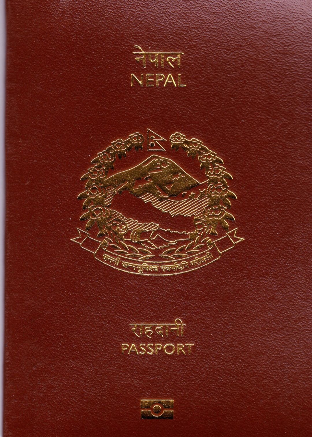 नेपालको राहदानी झन् कमजोर अब लिबिया संगै