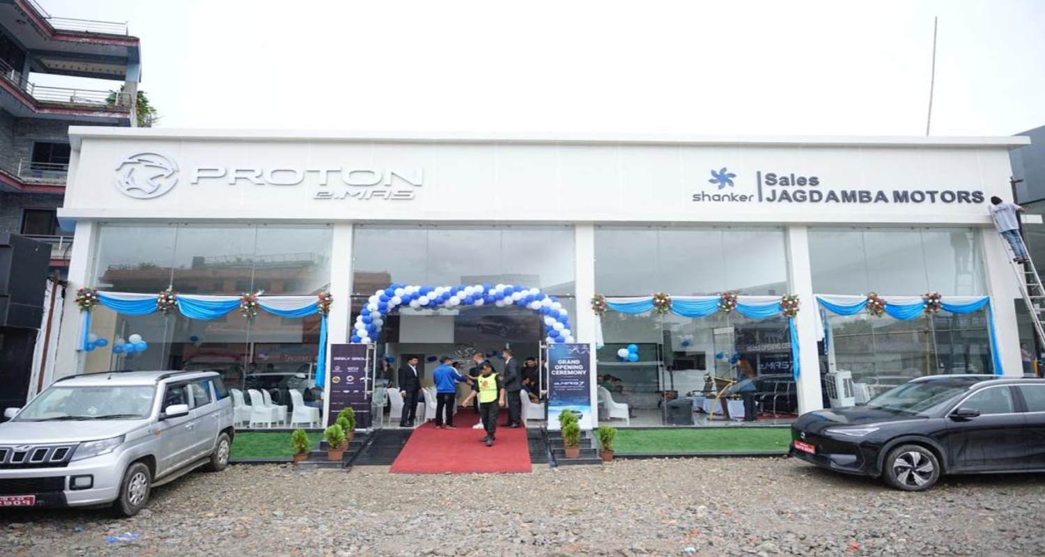  पोखरामा प्रोटोनको पहिलो EV शोरूम, eMAS 7 सार्वजनिक