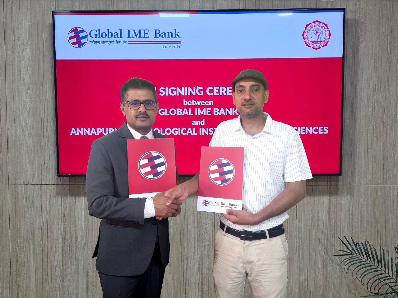 ग्लोबल आइएमईका ग्राहकले अन्नपूर्ण न्यूरोको विभिन्न सेवामा १० प्रतिशत छुट पाउने