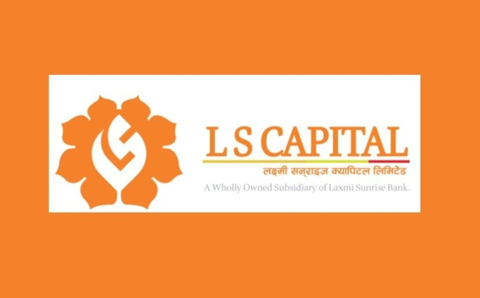 लक्ष्मी सन्राइज क्यापिटलद्वारा संचालित तिन योजनाको लाभांश घोषणा