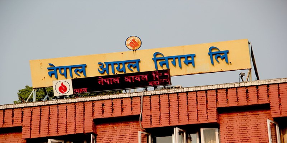 नेपाल आयल निगमद्वारा पेट्रोलियम पदार्थको मूल्यमा हेरफेर अब कति पर्छ ?