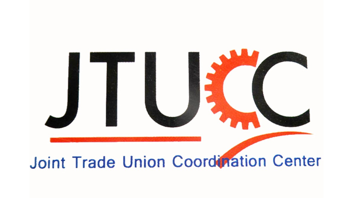 राजधानीमा ट्रेड युनियनको शक्ति प्रदर्शन: न्यूनतम ज्याला वृद्धि र श्रम अधिकारको माग