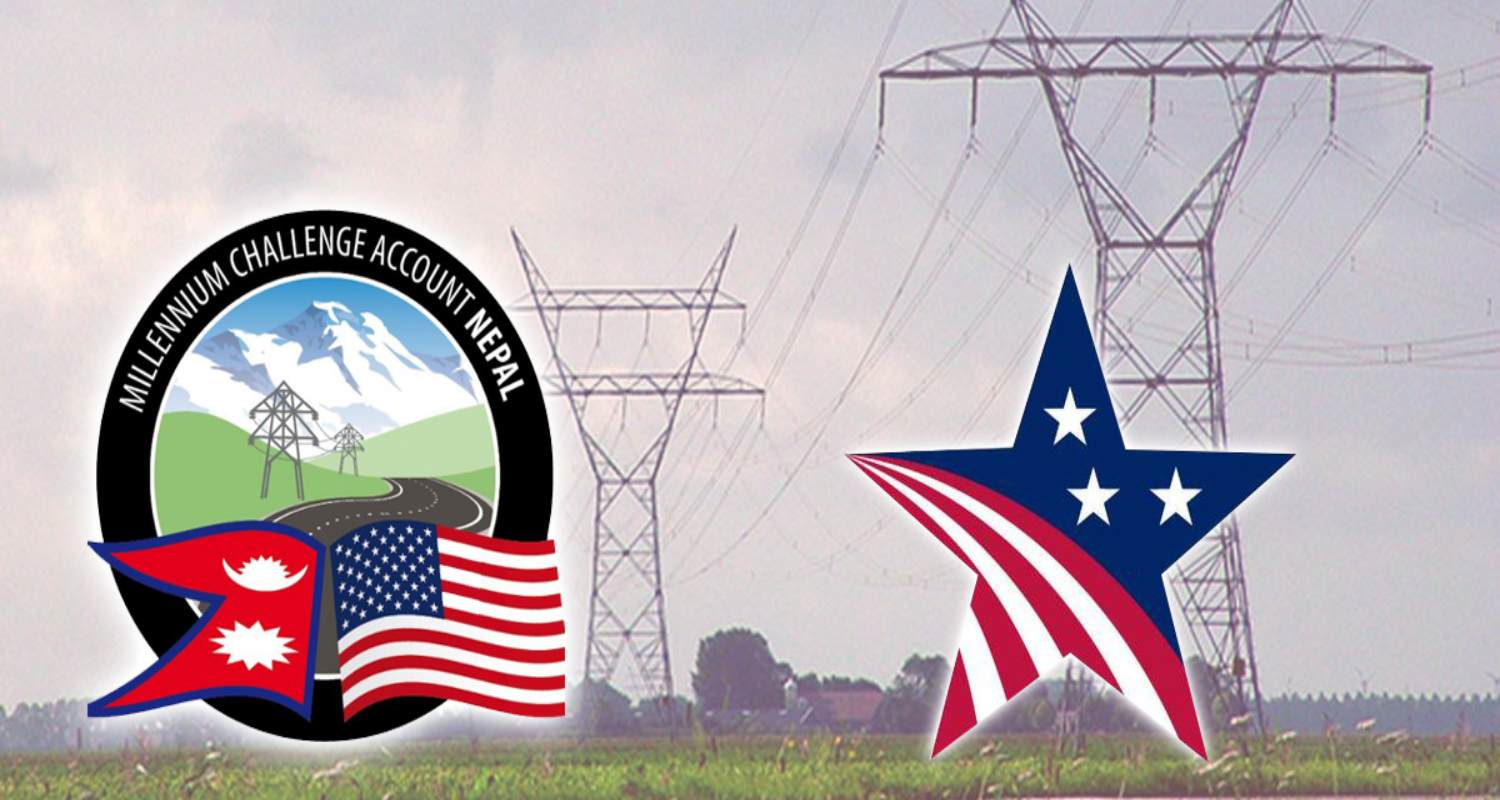 एमसीसी परियोजना पुनः सुरु हुने, पुनरावलोकन सकियो