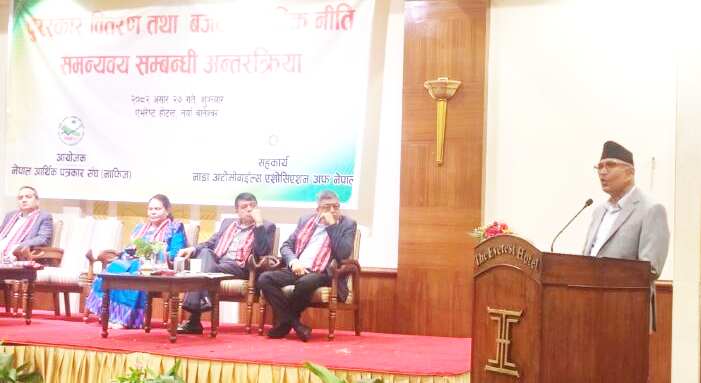 बजेटसँग तालमेल हुनेगरी मौद्रिक नीति आउने सरोकारवालाको विश्वास