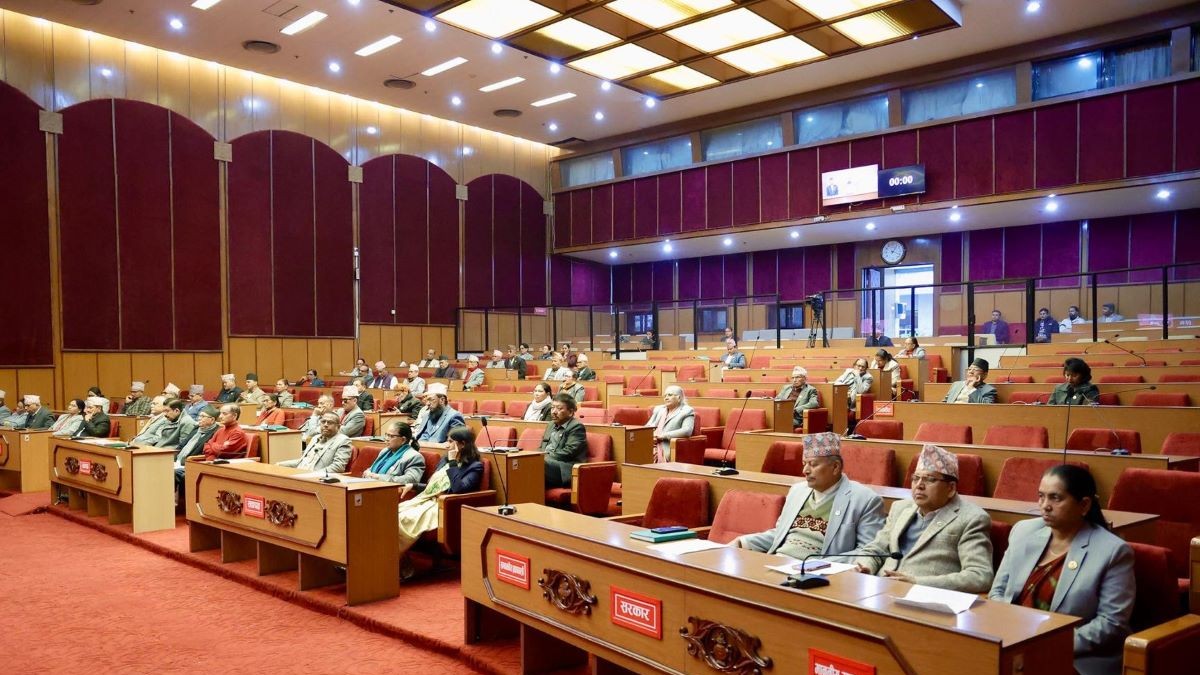 राष्ट्रिय सभाको बैठक आज: ज्येष्ठ नागरिकको जीवनस्तर र महत्वपूर्ण विधेयकमाथि छलफल हुने