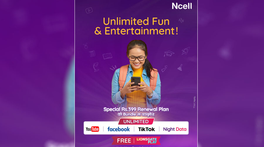 एनसेललेको विद्यार्थीलक्षित ‘सधैँ अन रिन्युअल’ अफर सञ्चालनमा