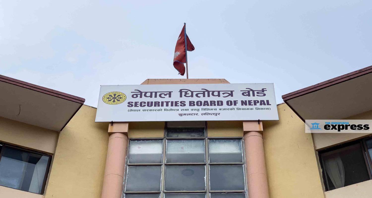 निष्क्रिय डिम्याट खाता अब बन्द हुने