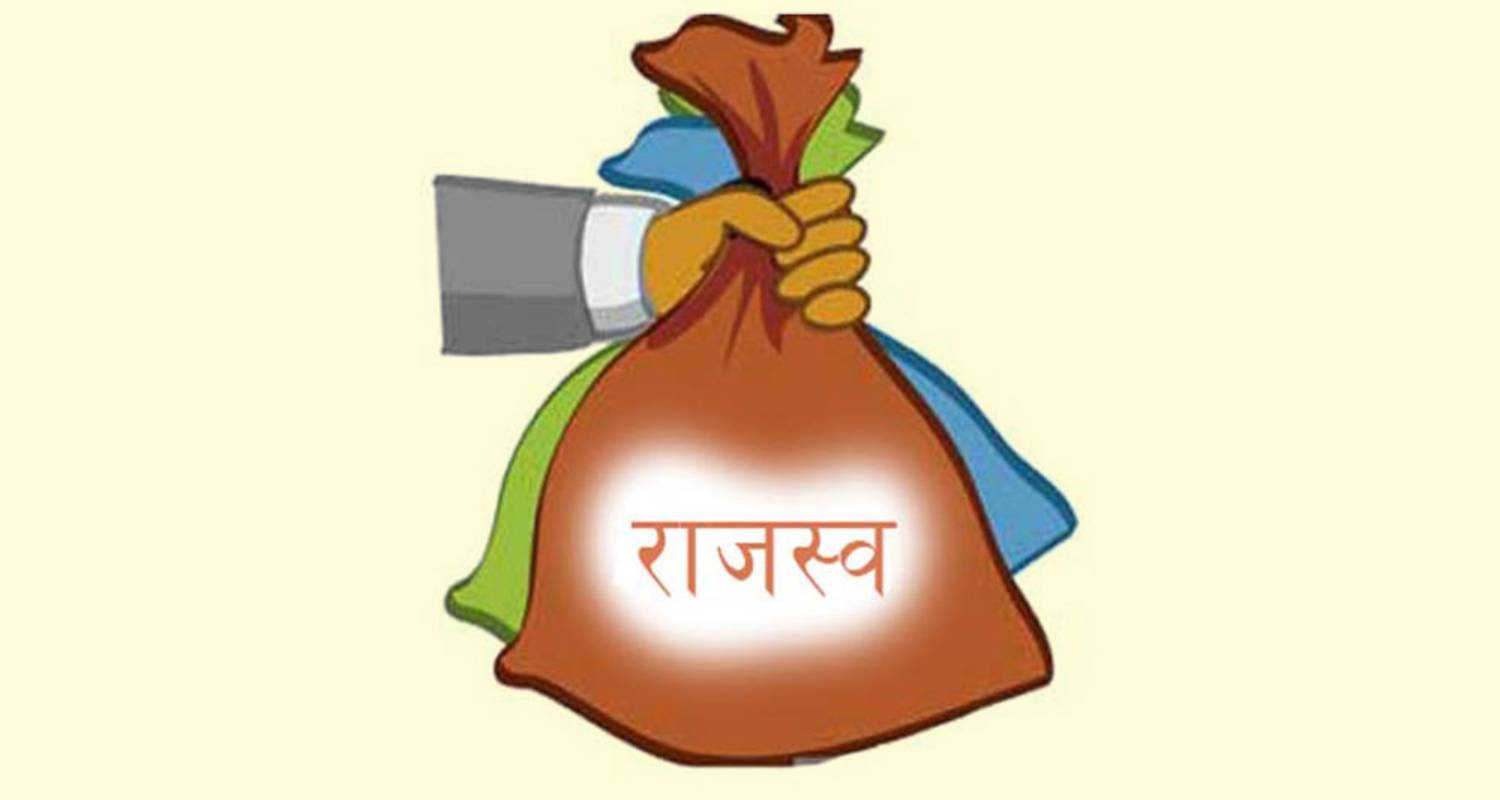 धनगढी आन्तरिक राजस्व कार्यालयको आम्दानीमा सुधार: गत वर्षभन्दा ७.४४ प्रतिशत बढी राजस्व संकलन