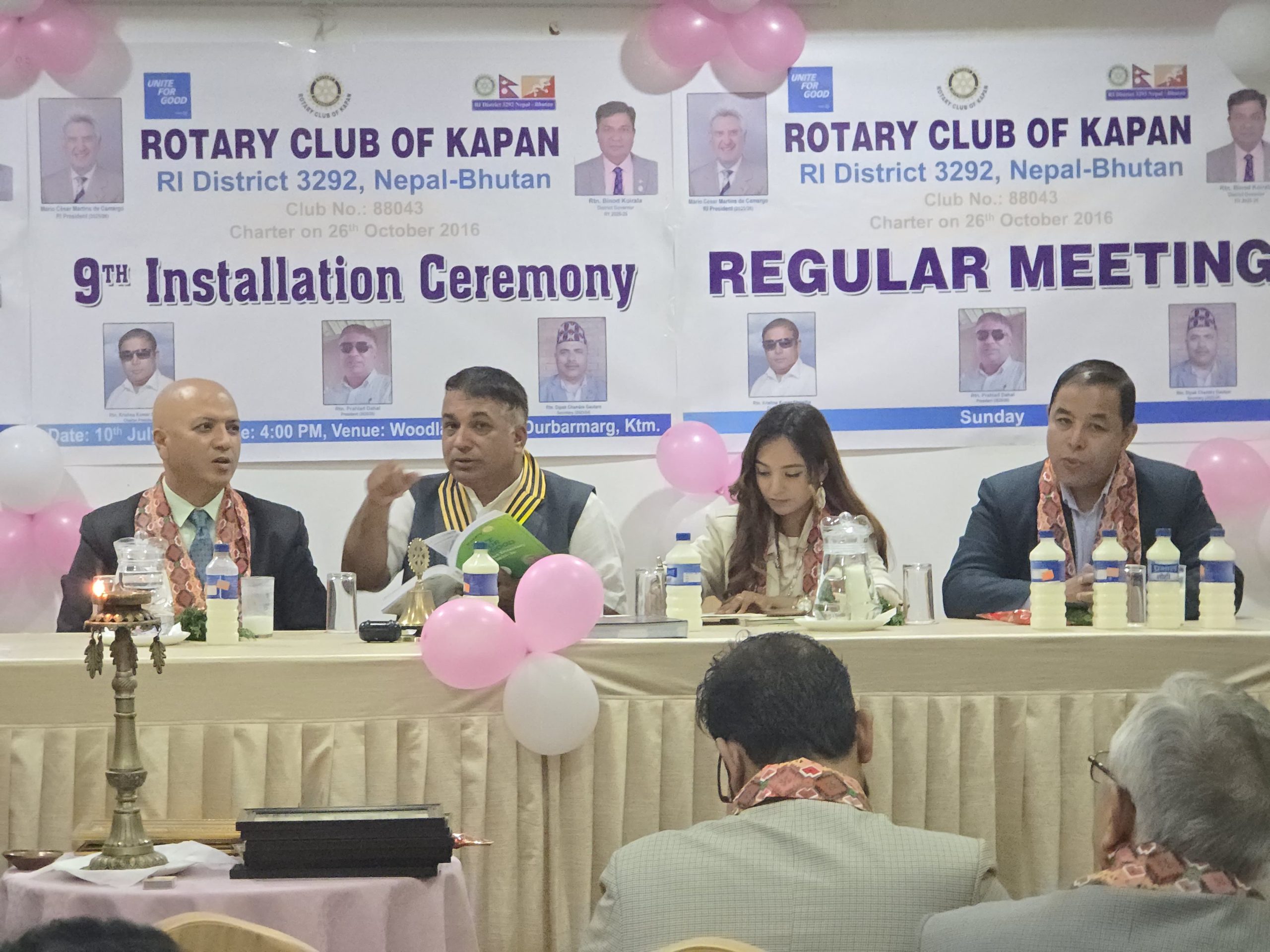 रोटरी क्लब अफ कपनको ९ औं पदस्थापना समारोह बिहीबार सम्पन्न