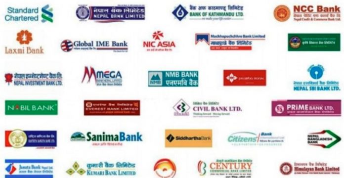 वाणिज्य बैंकहरूको नाफामा मिश्रित तस्वीर: ११ महिनामा ५४ अर्ब आर्जन।