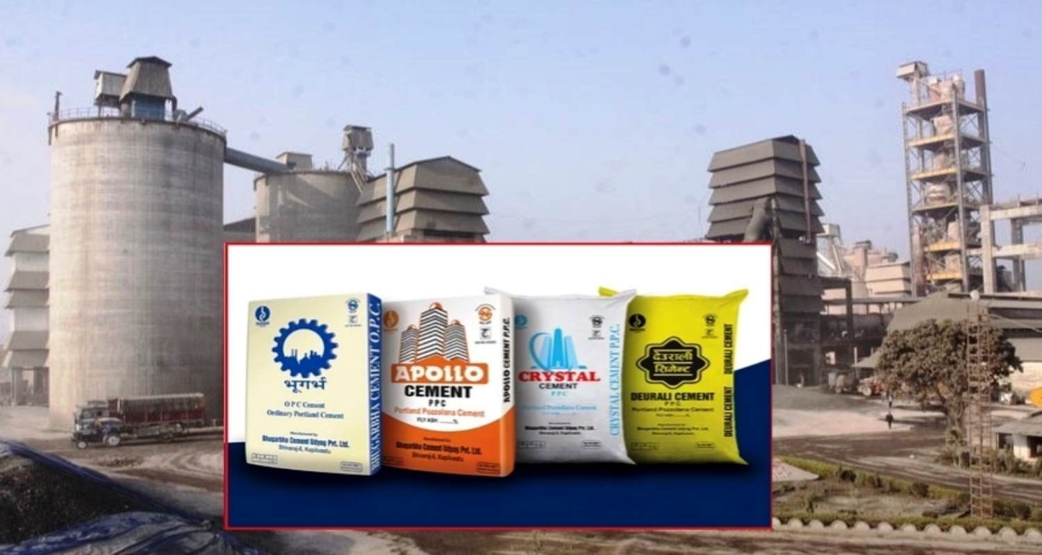 भूगर्भ सिमेन्टको ९ महिनामै सवा अर्बको कारोबार, नाफामा भने उतारचढाव