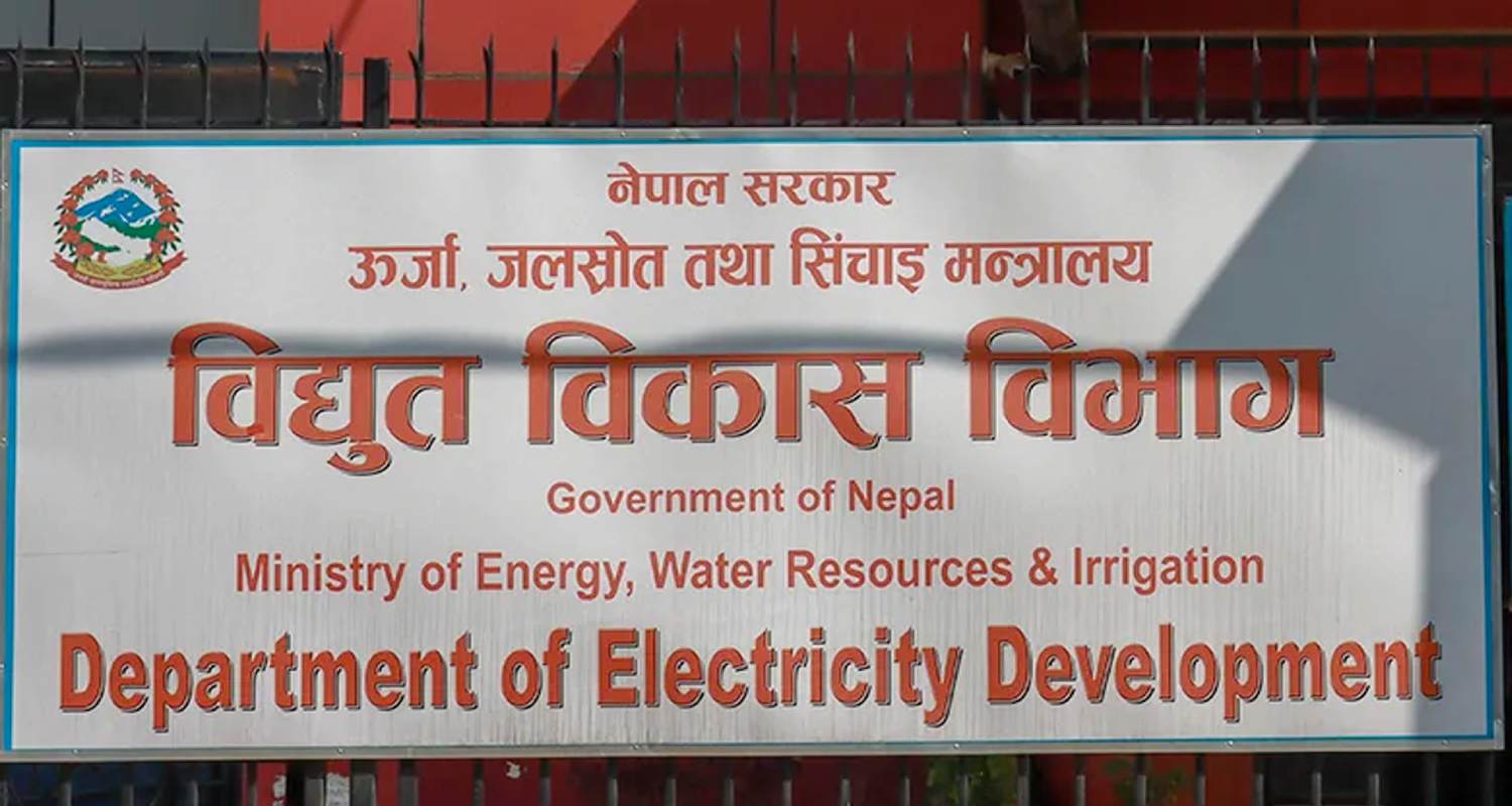 निजी क्षेत्रलाई तीन जलविद्युत् आयोजनामा अवसर