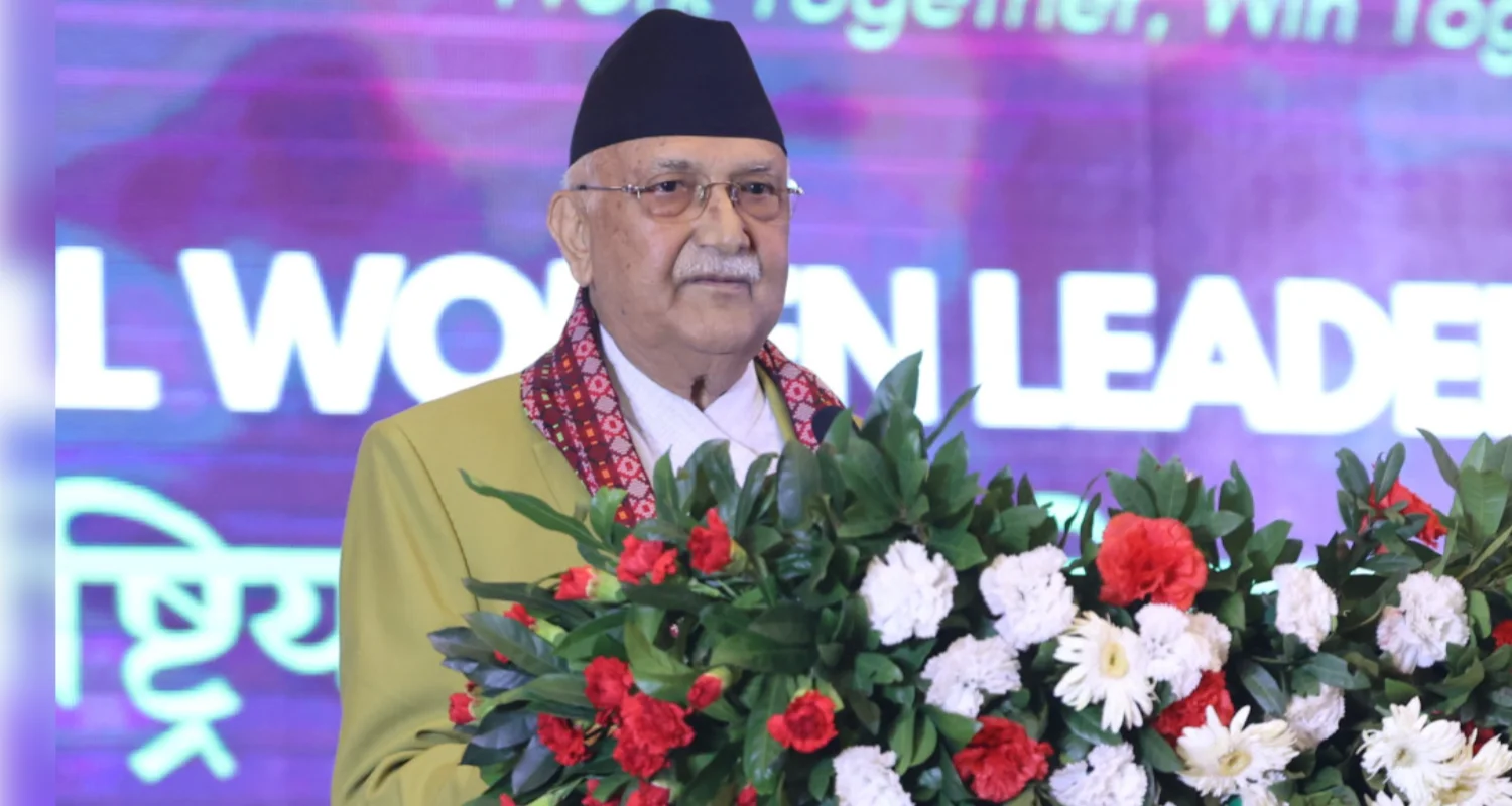 युवा र महिला उद्यमी मिलेर मुलुकको समृद्धिका लागि लाग्नुपर्छ : ओली