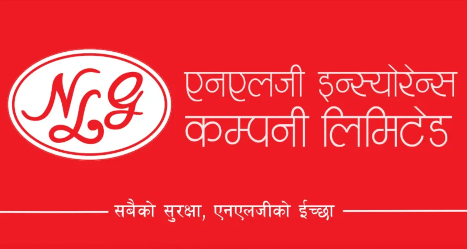 एनएलजी इन्स्योरेन्सको चालू आवमा  ३ अर्ब रुपैयाँ बीमशुल्क संकलन