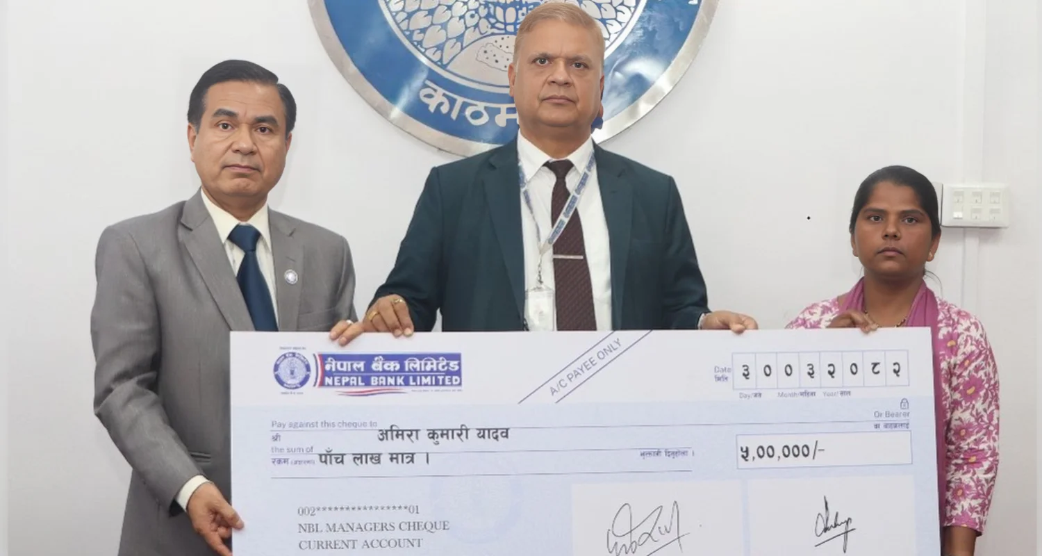 नेपाल बैंकले दियो बिमा दाबीबापतको पाँच लाख रुपैयाँ भुक्तानी