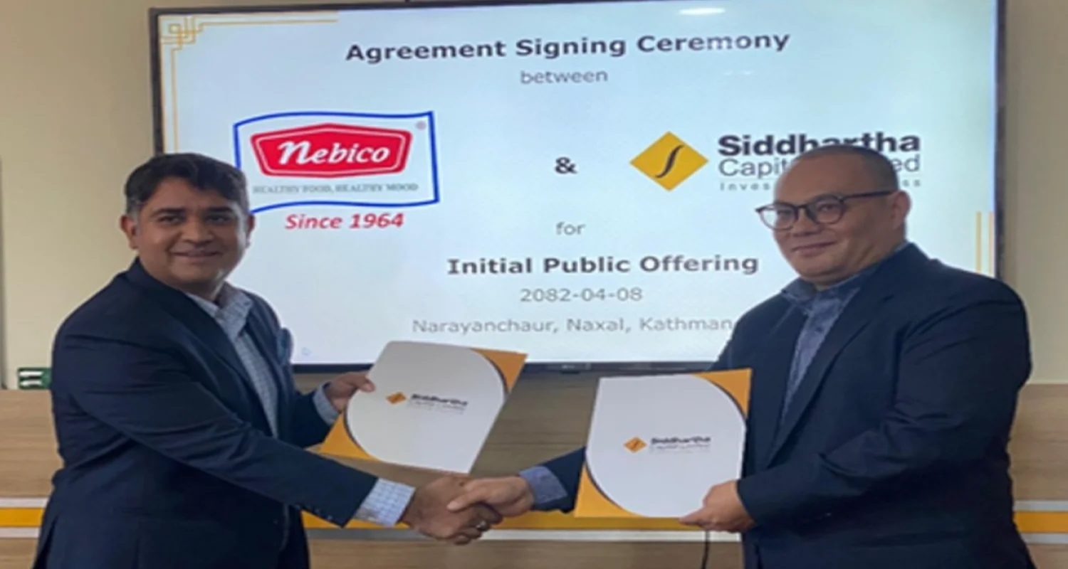 नेबिको लिमिटेडले आईपीओ निष्काशन गर्ने बिक्री प्रबन्धकमा सिद्धार्थ क्यापिटल
