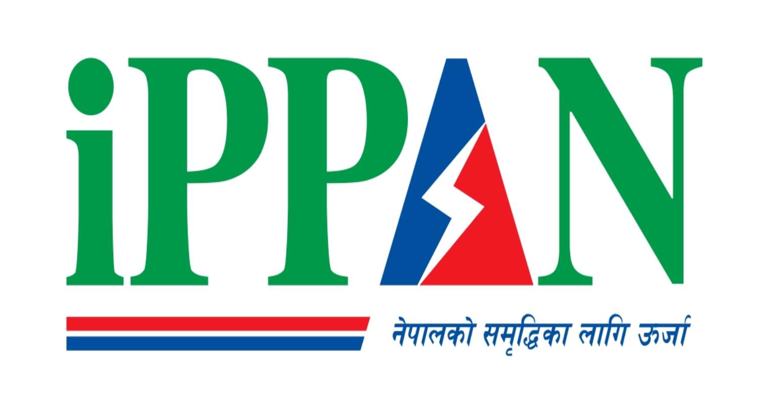 सिडीएससीको प्रस्तावले लगानीमा आघात, ऊर्जा क्षेत्र जोखिममा